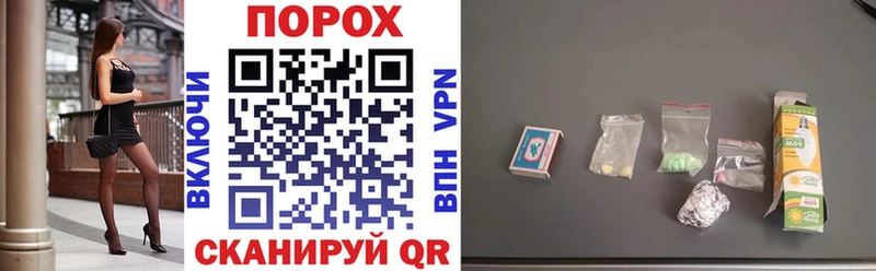 Amphetamine Розовый  hydra как зайти  Мураши  продажа наркотиков 