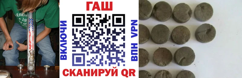 ОМГ ОМГ ССЫЛКА Мураши ГАШИШ гарик