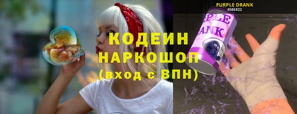 меф VHQ Бугульма