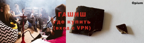 mdpv Богородицк