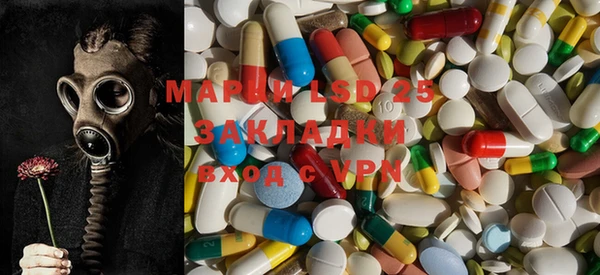 меф VHQ Бугульма