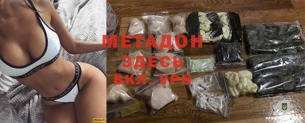 соль курить ск Богданович