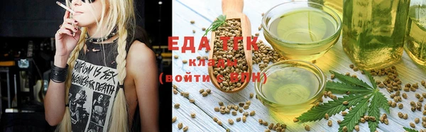 мдма Бронницы