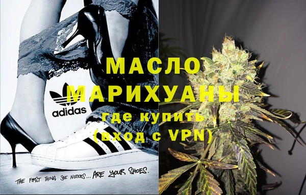 дурь Сафоново