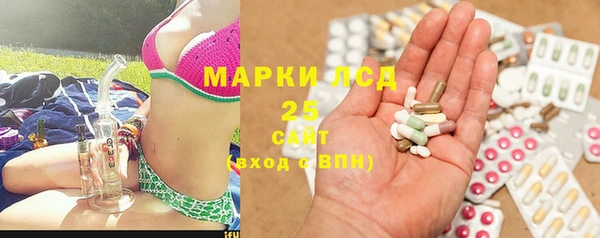 мефедрон VHQ Богородск