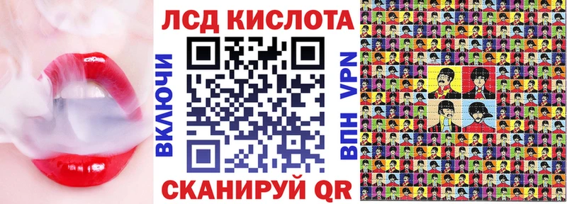 omg ссылка  Мураши  Марки 25I-NBOMe 1,8мг 